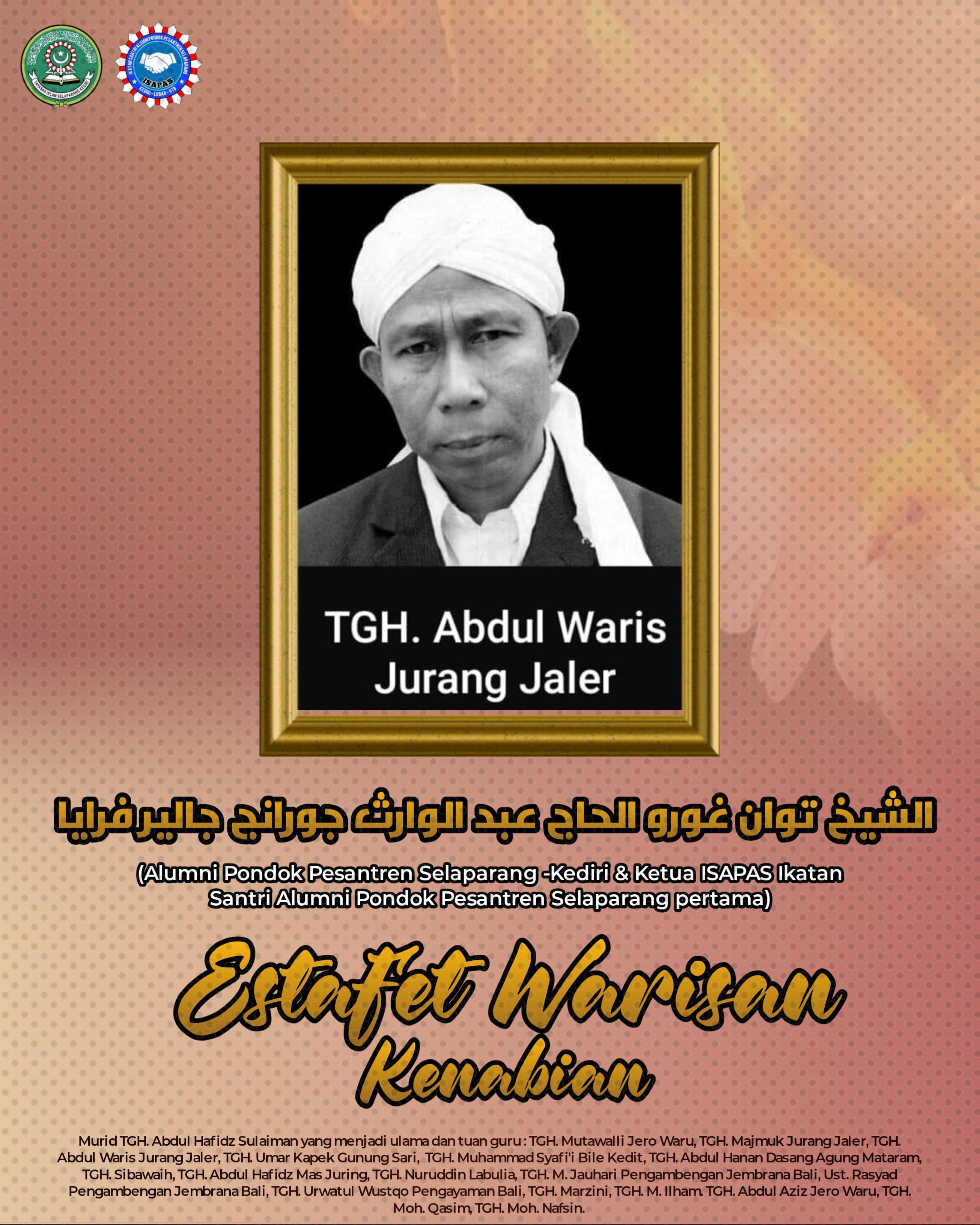 {"id":5,"created_by_id":"1","updated_by_id":null,"slug":"sosok-tgh-abdul-hafidz-dalam-pandangan-tgh-abdul-warits-jurang-jaler","judul":"Sosok TGH Abdul Hafidz dalam pandangan TGH Abdul Warits Jurang Jaler","deskripsi":"<p><br><\/p><p>\u0625\u0646\u0651\u064e \u0641\u064a \u0627\u0644\u062c\u0646\u0651\u064e\u0629\u0650 \u063a\u064f\u0631\u0641\u064b\u0627 \u062a\u064f\u0631\u064e\u0649 \u0638\u064f\u0647\u0648\u0631\u064f\u0647\u0627 \u0645\u0646 \u0628\u0637\u0648\u0646\u0650\u0647\u0627 \u0648\u0628\u0637\u0648\u0646\u064f\u0647\u0627 \u0645\u0646 \u0638\u064f\u0647\u0648\u0631\u0650\u0647\u0627 \u0641\u0642\u0627\u0645\u064e \u0623\u0639\u0631\u0627\u0628\u064a\u0651\u064c \u0641\u0642\u0627\u0644\u064e \u0644\u0645\u0646 \u0647\u064a\u064e \u064a\u0627 \u0631\u0633\u0648\u0644\u064e \u0627\u0644\u0644\u0651\u064e\u0647\u0650 \u0641\u0642\u0627\u0644\u064e \u0644\u0645\u0646 \u0623\u0637\u0627\u0628\u064e \u0627\u0644\u0643\u0644\u0627\u0645\u064e \u0648\u0623\u0637\u0639\u0645\u064e \u0627\u0644\u0637\u0651\u064e\u0639\u0627\u0645\u064e \u0648\u0623\u062f\u0627\u0645\u064e \u0627\u0644\u0635\u0651\u0650\u064a\u0627\u0645\u064e \u0648\u0635\u0644\u0651\u064e\u0649 \u0628\u0627\u0644\u0644\u0651\u064e\u064a\u0644\u0650 \u0648\u0627\u0644\u0646\u0651\u064e\u0627\u0633\u064f \u0646\u064a\u0627\u0645\u064c ( \u0623\u062e\u0631\u062c\u0647 \u0623\u062d\u0645\u062f \u0648\u0627\u0628\u0646 \u062d\u0628\u0627\u0646 \u0648\u0627\u0644\u0628\u064a\u0647\u0642\u064a)<\/p><p> <\/p><p>Sesungguhnya di surga ada kamar-kamar, ruang luarnya dapat dilihat dari dalam, ruang dalamnya dapat dilihat dari luar. Seorang Arab Badui berdiri dan bertanya\" untuk siapa wahai Rasulullah?\" Rasulullah menjawab,\" bagi orang yang berkata baik, memberikan makan,selalu berpuasa, dan sholat karena Allah di waktu malam, sementara manusia sedang tidur. (HR: Ahmad, Ibnu Hibban dan Al-Baihaki) <\/p><p><br><\/p><p>Setiap hadits ini dibacakan, teringatlah sosok TGH. Abdul Waris Jurang Jaler dari Praya, Lombom Tengah. Pasalnya, ia kerap menyetir hadits tersebut dalam setiap ceramah dan pengajiannya. Hadits itu dibacakan juga saat peringatan Haul TGH. Abdul Hafidz Sulaiman pada tahun 1998. <\/p><p><br><\/p><p>Hadits tersebut begitu mengena di hati TGH. Abdul Waris Jurang Jaler karena tepat menggambarkan sosok gurunya yang selalu berkata baik, suka memberi makanan, berpuasa, dan tentu, sholat malam yang selalu dikerjakan meski dalam keadaan sakit. Ia menyetir hadits ini untuk menggambarkan kerinduannya berkumpul di surga dengan sang guru nanti, dengan orang-orang yang selalu berbuat karena Allah SWT, menjalin silaturrahmi di dunia. Berharap tetap berhubungan di Akhirat, menikmati surga atas hasil pengabdian dan ibadah selama di dunia, diantara kerinduannya berkumpul dengan Rasulullah SAW dan guru yang telah mendidiknya selama menimba ilmu dikediri. Hal itu yang dinyatakannya saat memperkenalkan kebaikan gurunya pada acara haul, mengenang kebaikan, dan selalu memegang teguh ajaran Islam yang diajarkan sang guru. <\/p><p><br><\/p><p>Nama tgh. Abdul Waris tidak asing bagi masyarakat Islam di Pulau Lombok, khususnya masyarakat Lombok Tengah. Jangkauan pengajian di sebaran murid pesantren yang diasuhnya menyebar di seluruh Lombok. Gelar tuan guru yang disandangnya punya pendirian Pondok Pesantren di dapat dari sang guru memiliki hati dan bening, pemilik telaga ilmu nan jernih serta luas, yaitu TGH. Abdul Hafidz Sulaiman Kediri.<\/p><p><br><\/p><p>TGH. Abdul Warits kini telah menyusul sang guru ke hadapan Allah untuk bersama-sama -Insya-Allah- dalam surga, saling bercerita dan bersenang-senang di sana, menikmati indahnya nikmat alam barzakh. Ini sesuai isi hadits yang kerap disampaikan TGH.  Abdul Warits dalam pengajian dan ceramahnya. Di antara isi hadits tersebut adalah, penghuni surga saling mengunjungi karena di dunia, mereka bersilaturahmi dan berziarah di antara sesama.<\/p><p><br><\/p><p>Tidak hanya mendirikan pondok pesantren, TGH. Abdul Warits juga mempersiapkan penerus untuk mengembangkan pesantren tersebut, dan melanjutkan pengajian-pengajian yang selama ini diasuhnya. Penggantinya adalah putranya sendiri bernama Juaini yang kini bergelar Tuan Guru. Sosok Juaini yang sederhana, bersahaja, dan tawadhu' adalah keberhasilan TGH. Abdul Warits dalam mewariskan ilmu agama kepada anak-anaknya, sehingga mereka menjelma menjadi alim dan panutan masyarakat.<\/p><p><br><\/p><p>Untuk keberlangsungan pewarisan ilmu dan estafet dakwah, TGH. Abdul Warits tidak hanya melakukan regenerasi. Namun, ia juga menyediakan wadah bagi putra-putrinya mengaplikasikan dan mempraktikkan ilmu yang sudah dipelajarinya, baik dari hasil pengajaran sendiri ataupun mengirim anak-anak ke Timur Tengah untuk mematangkan ilmu yang sudah dimiliki. Wadah itu adalah berdirinya Pondok Pesantren buatannya yang diberi nama Pondok Pesantren As-sunah. <\/p><p><br><\/p><p>Tampilnya Tuan Guru Juaini sebagai pengganti orang tua menjadi salah satu berita baik bagi masyarakat Lombok Tengah. Ia juga menjadi jaminan bahwa proses pengaliran ilmu bening itu terus berjalan dan tetap jernih. <\/p><p><br><\/p><p>Apa yang menjadi mimpi dan harapan TGH. Majmuk Jurang Jaler telah tercapai dengan munculnya cucu, yang mungkin tidak pernah dilihatnya semasa hidup. Sebab, cucu tersebut telah menjadi sosok Tuan Guru muda yang sedang melanjutkan estafet ilmu agama yang telah dibangun oleh kakek dan ayahnya. Betapa harapan dan doa dibalut dalam tabur Ilahi yang kuat dan terajut indah. Semua yang sebelum hanya dalam angan-angan dan doa penuh harap kini nyata. <em>Subhanallah<\/em><\/p>","link_gambar":"1716470193.IMG-20240523-WA0010.jpg","created_at":"2024-05-23T13:16:33.000000Z","updated_at":"2024-05-23T13:16:33.000000Z"}